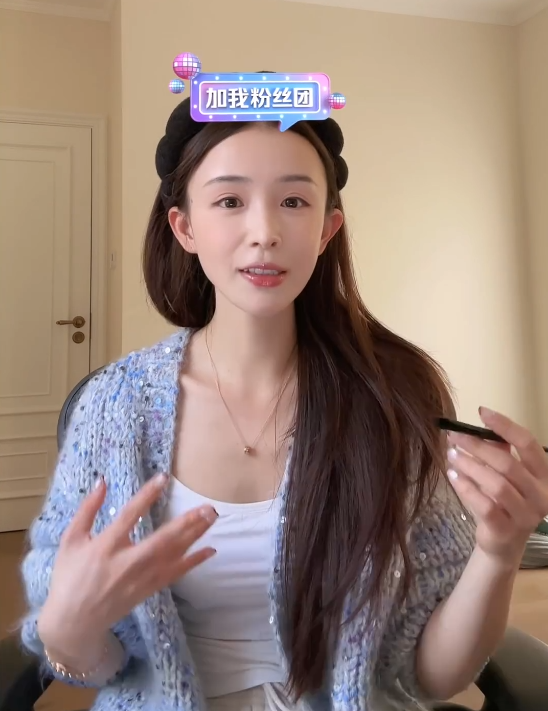 这么老了还不结婚?周二珂回怼“干嘛管我”,否认自己30岁年纪大__这么老了还不结婚?周二珂回怼“干嘛管我”,否认自己30岁年纪大