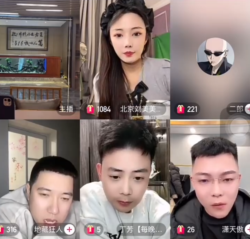 _仙洋被揍_仙洋pk视频