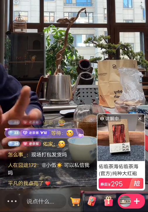 _天佑：没抛妻弃子，不靠互联网生活 ！哪吒2票房破85亿，预测120亿_天佑：没抛妻弃子，不靠互联网生活 ！哪吒2票房破85亿，预测120亿