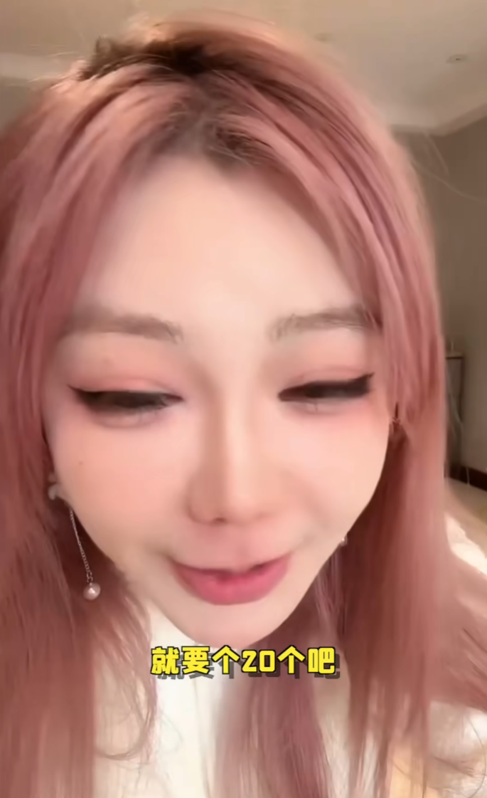 从网络女神到“阿姨”，刘飞儿已迈入30岁，坦言彩礼只要20万__从网络女神到“阿姨”，刘飞儿已迈入30岁，坦言彩礼只要20万