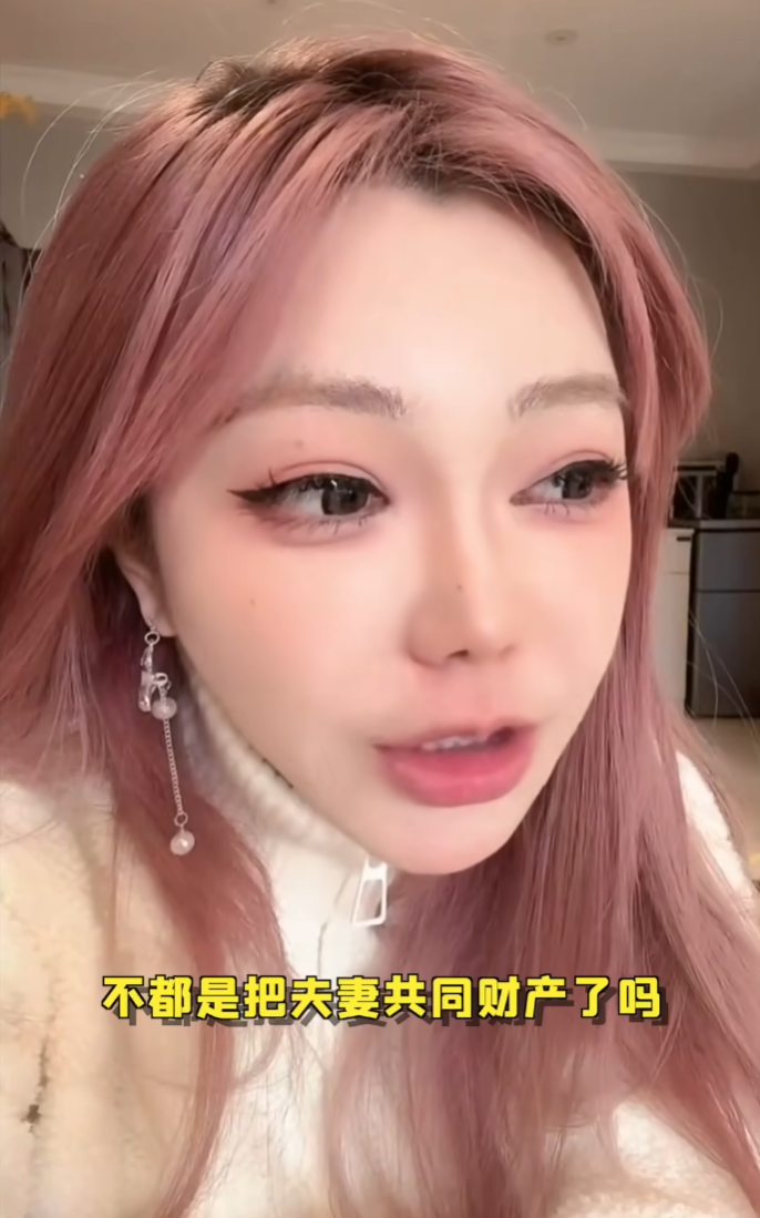 _从网络女神到“阿姨”，刘飞儿已迈入30岁，坦言彩礼只要20万_从网络女神到“阿姨”，刘飞儿已迈入30岁，坦言彩礼只要20万