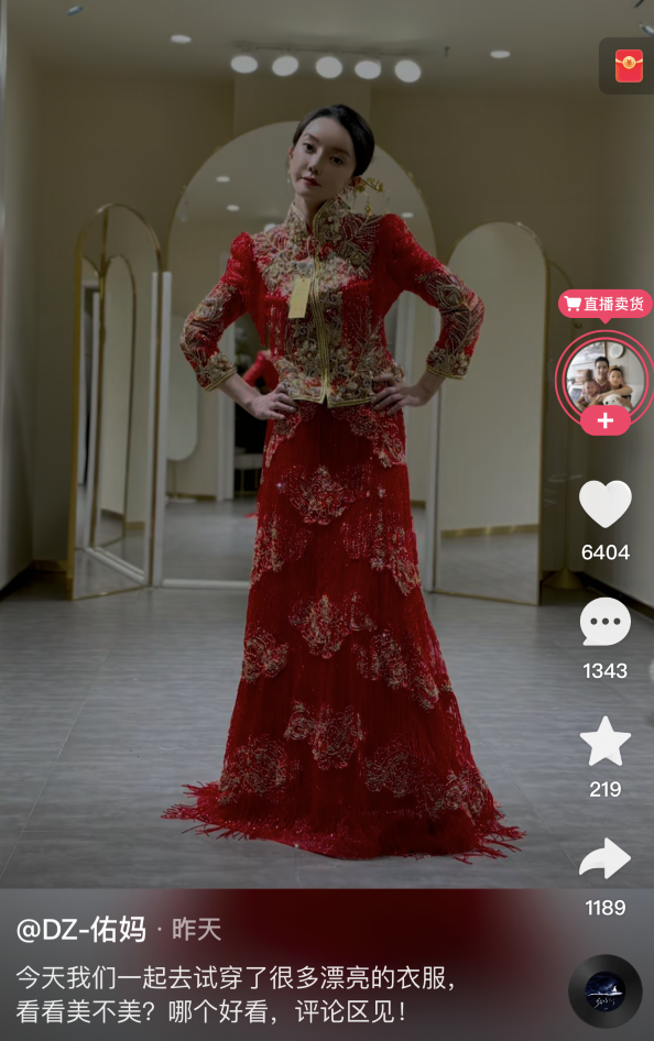 _天佑崔阿扎好事将近?佑妈晒儿媳试纱照!“前前任”小毒液合约将到期_天佑崔阿扎好事将近?佑妈晒儿媳试纱照!“前前任”小毒液合约将到期