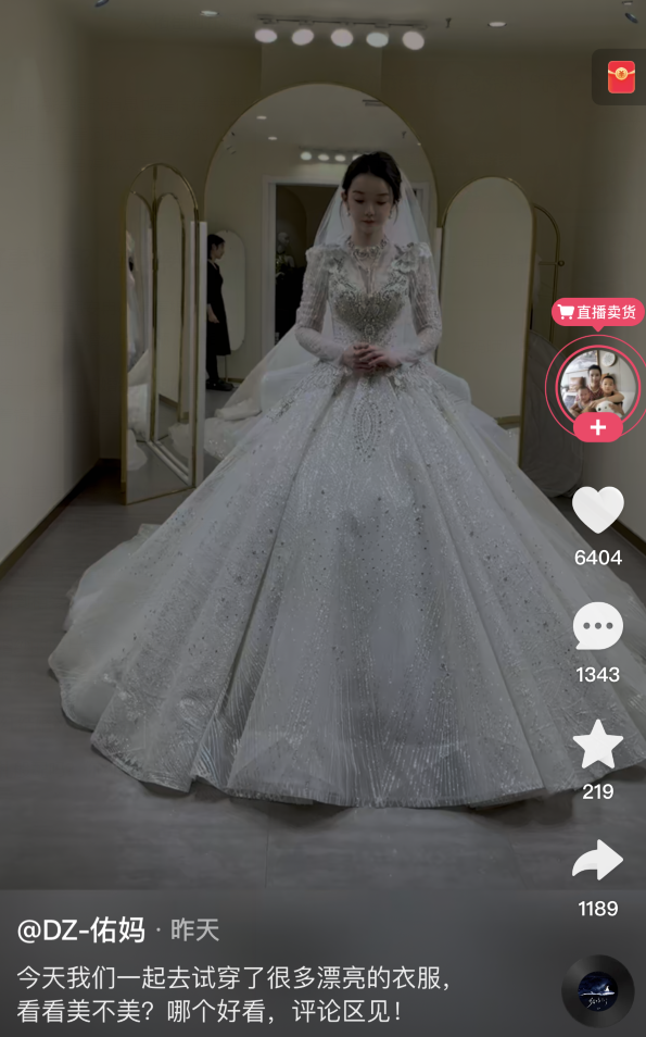 天佑崔阿扎好事将近?佑妈晒儿媳试纱照!“前前任”小毒液合约将到期_天佑崔阿扎好事将近?佑妈晒儿媳试纱照!“前前任”小毒液合约将到期_