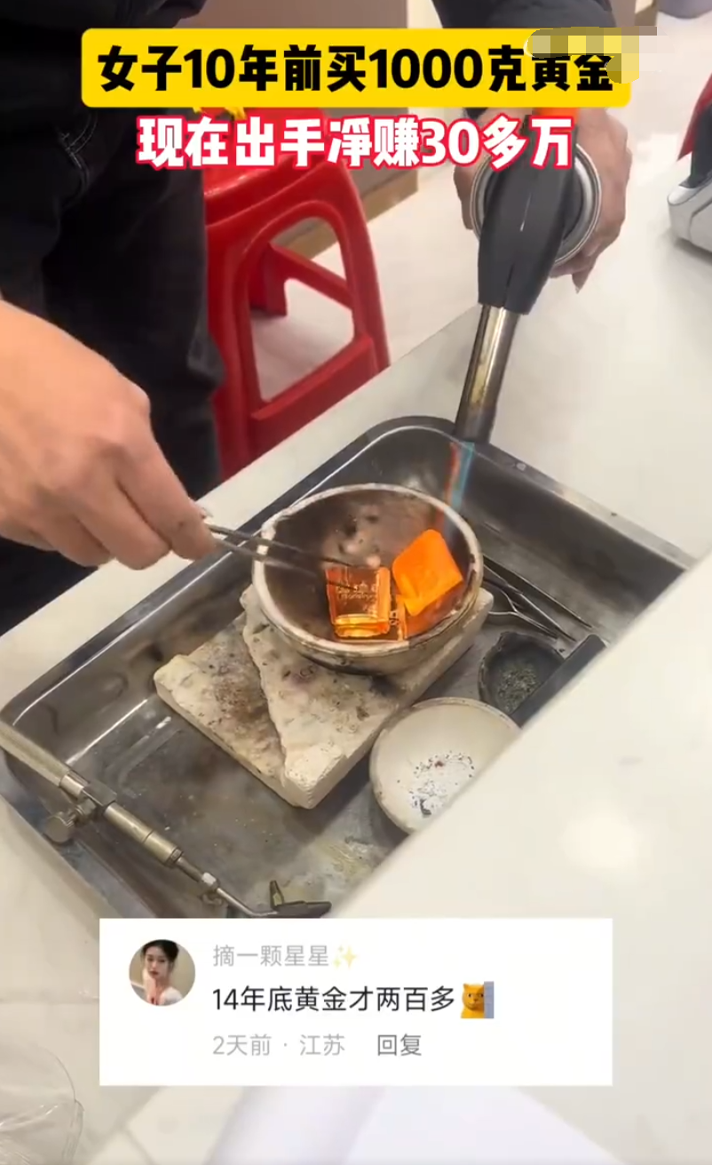 _徒弟1000万_祁天道头像制作