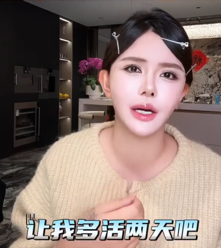 _蹭热度的原因_蹭热度违规么