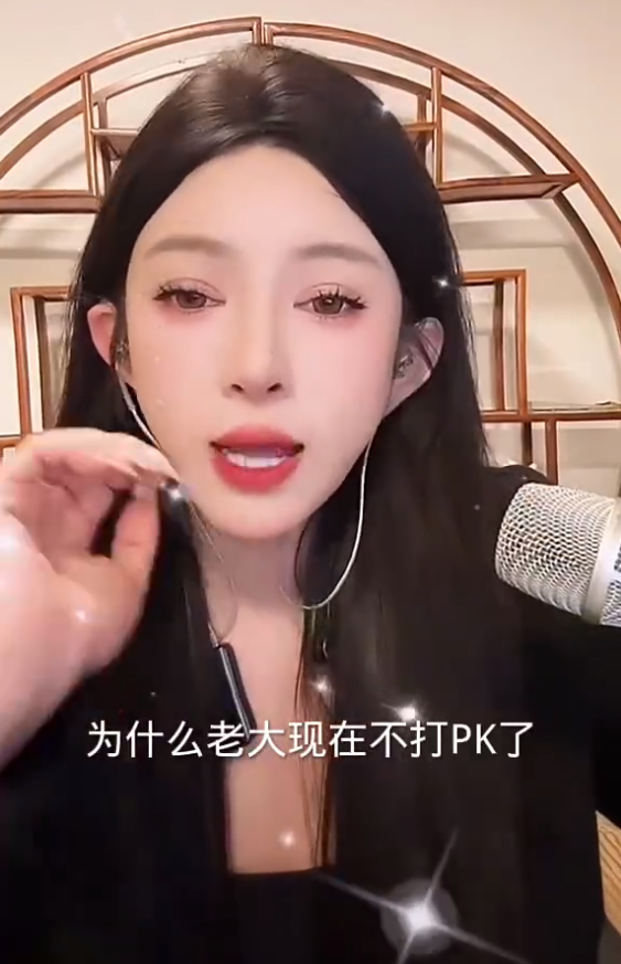 蹭热度违规么__蹭热度的原因