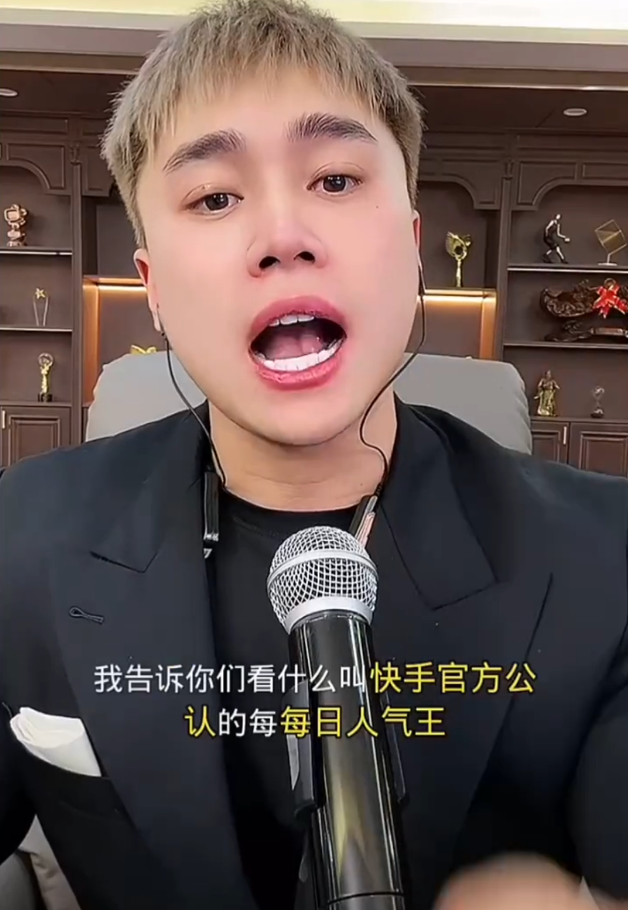 蹭热度的原因__蹭热度违规么