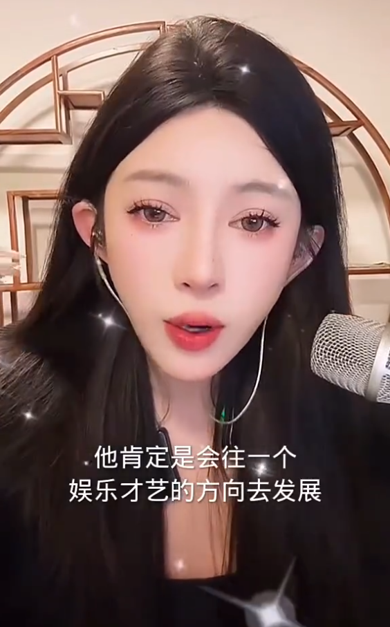 蹭热度的原因__蹭热度违规么