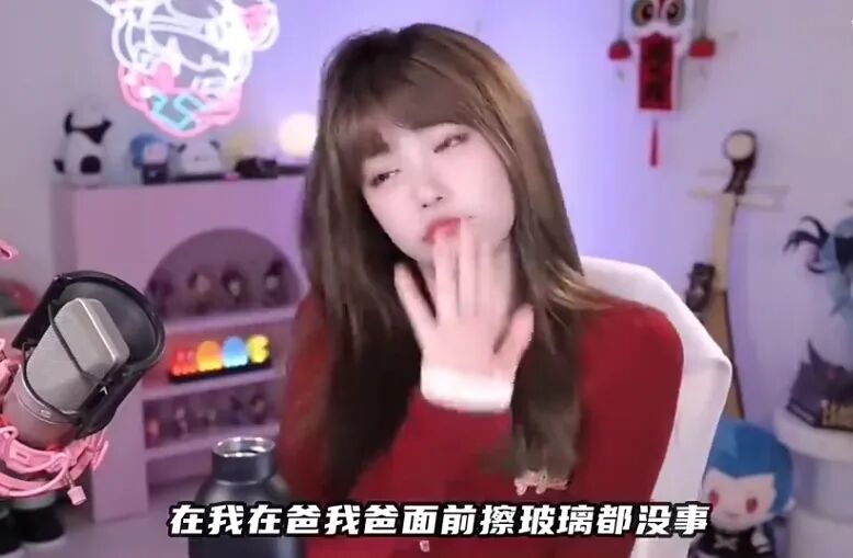 爸爸看到擦边会不会尴尬？周淑怡直言他很开明，跳擦玻璃都没事儿__爸爸看到擦边会不会尴尬？周淑怡直言他很开明，跳擦玻璃都没事儿