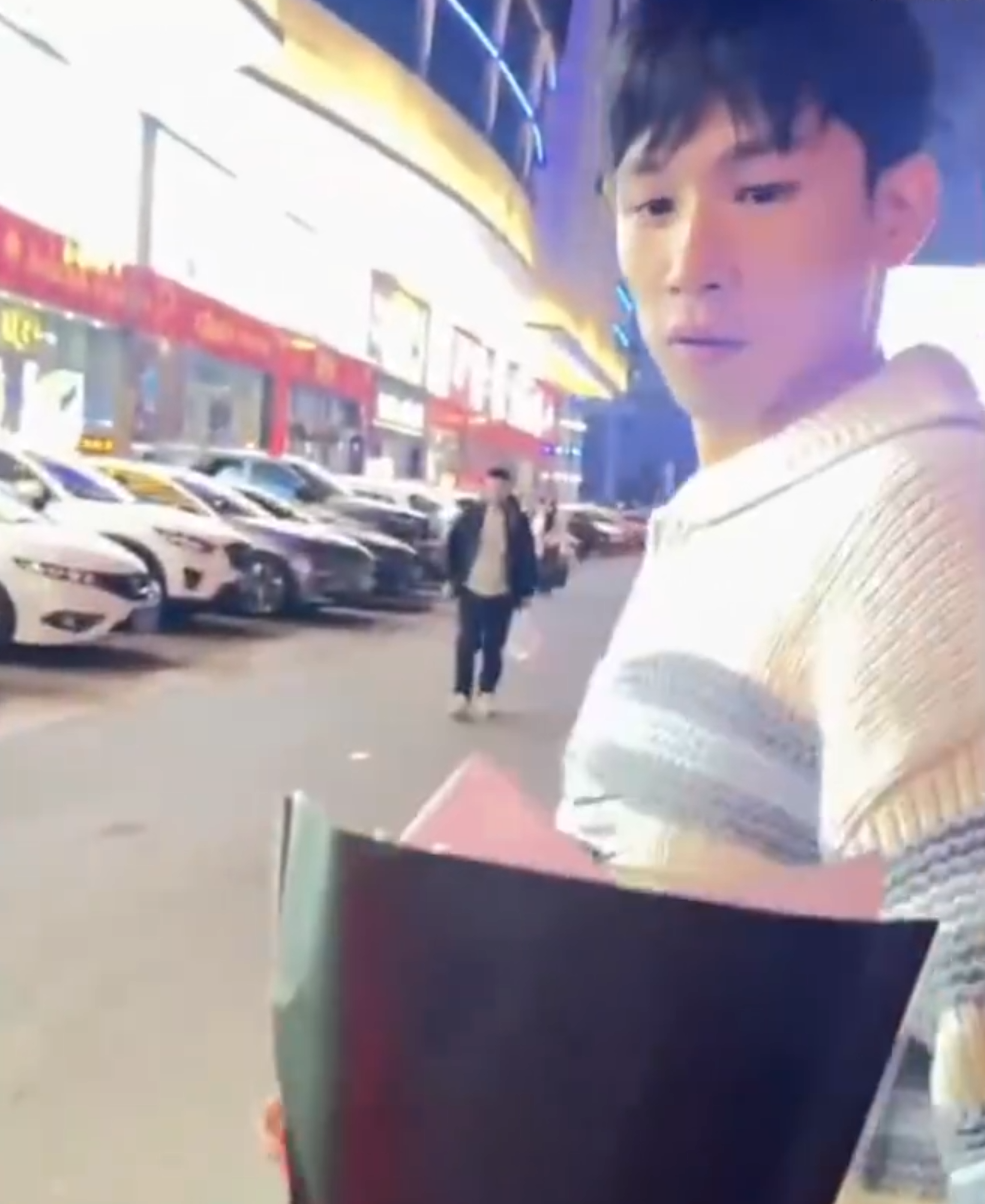 _芮甜甜资料_芮甜甜简介个人资料