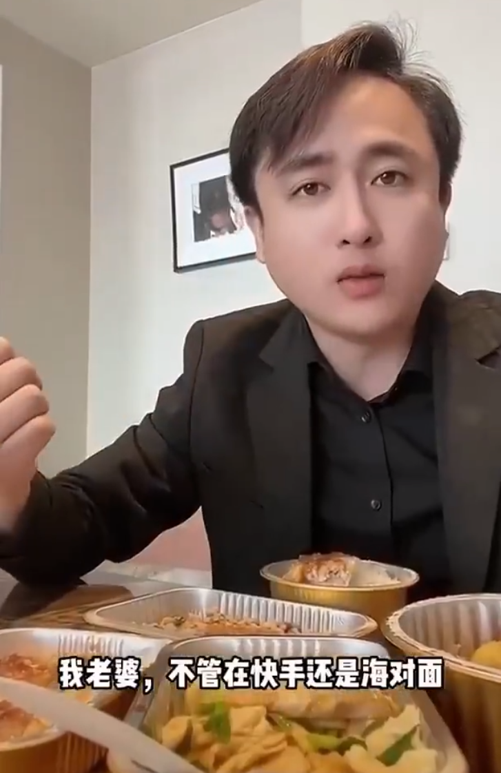 宋承宪回应分手传闻__罗永浩微博回应传闻