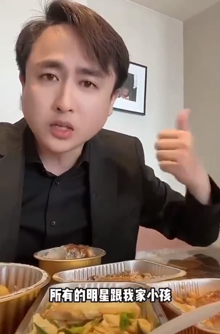 罗永浩微博回应传闻_宋承宪回应分手传闻_