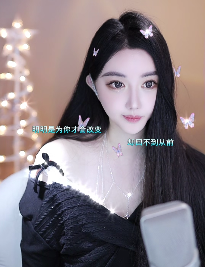 失恋直播结局__失联主播