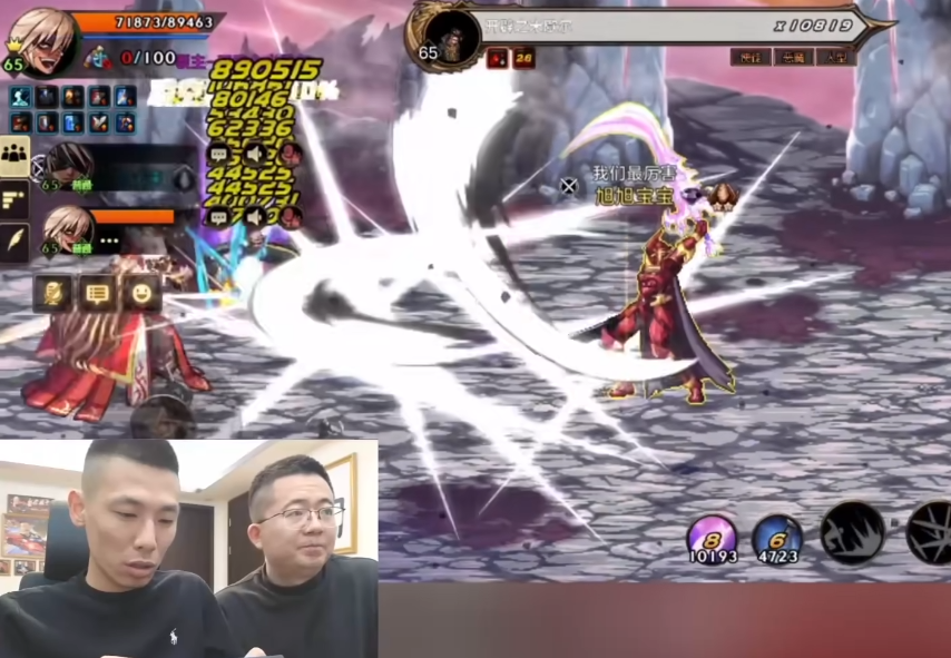 旭旭宝宝停播DNF，合同到期？受不了就搬别墅，沈曼被邻居投诉__旭旭宝宝停播DNF，合同到期？受不了就搬别墅，沈曼被邻居投诉