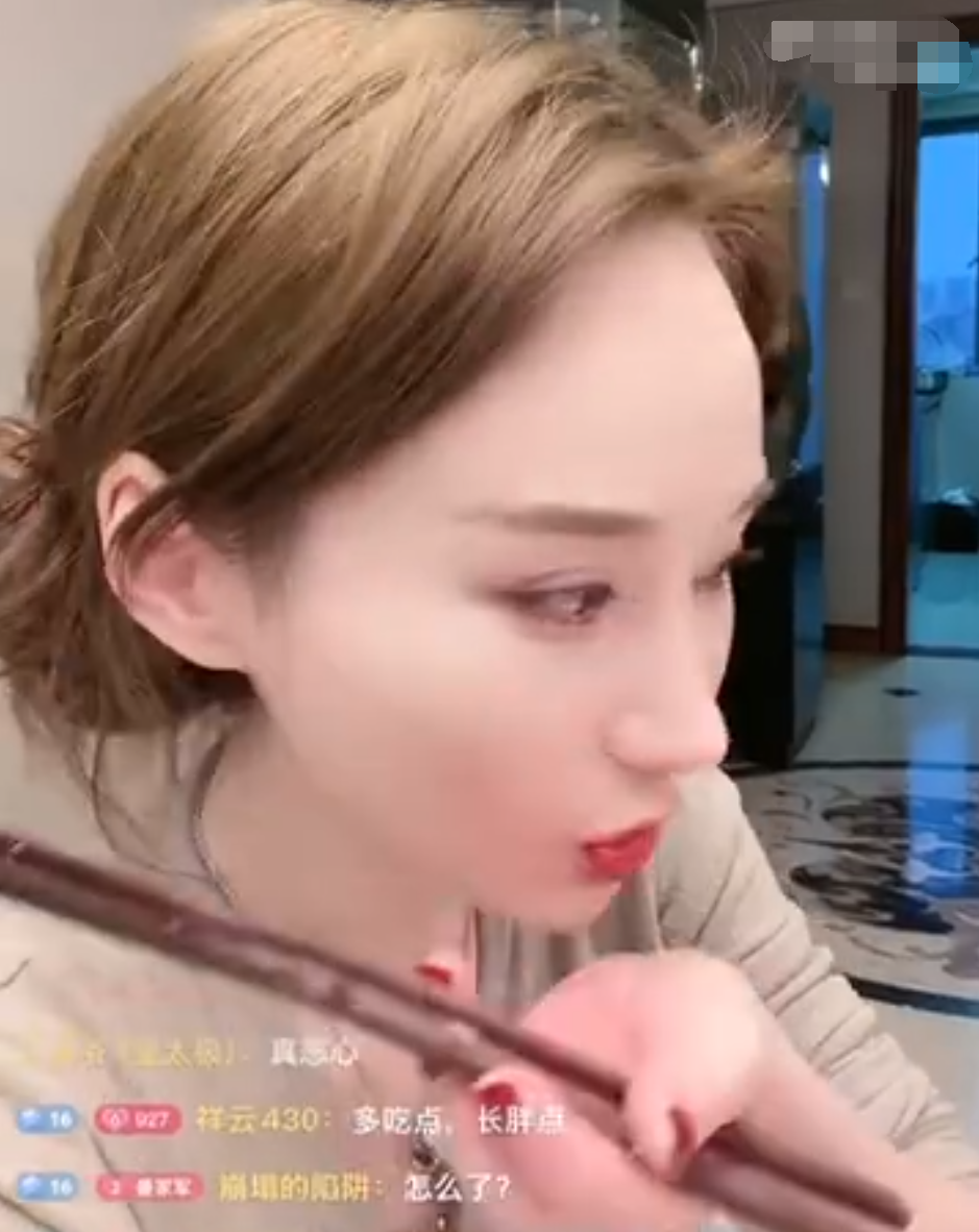 旭旭宝宝停播DNF，合同到期？受不了就搬别墅，沈曼被邻居投诉_旭旭宝宝停播DNF，合同到期？受不了就搬别墅，沈曼被邻居投诉_