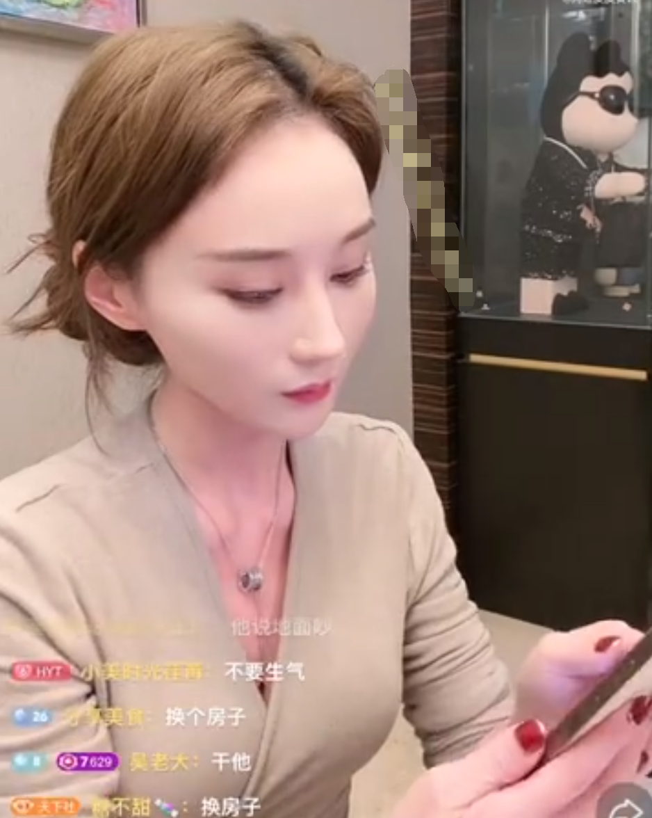 _旭旭宝宝停播DNF，合同到期？受不了就搬别墅，沈曼被邻居投诉_旭旭宝宝停播DNF，合同到期？受不了就搬别墅，沈曼被邻居投诉