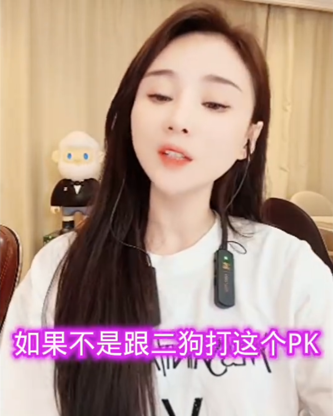 _三峡发电站地址_programstatus