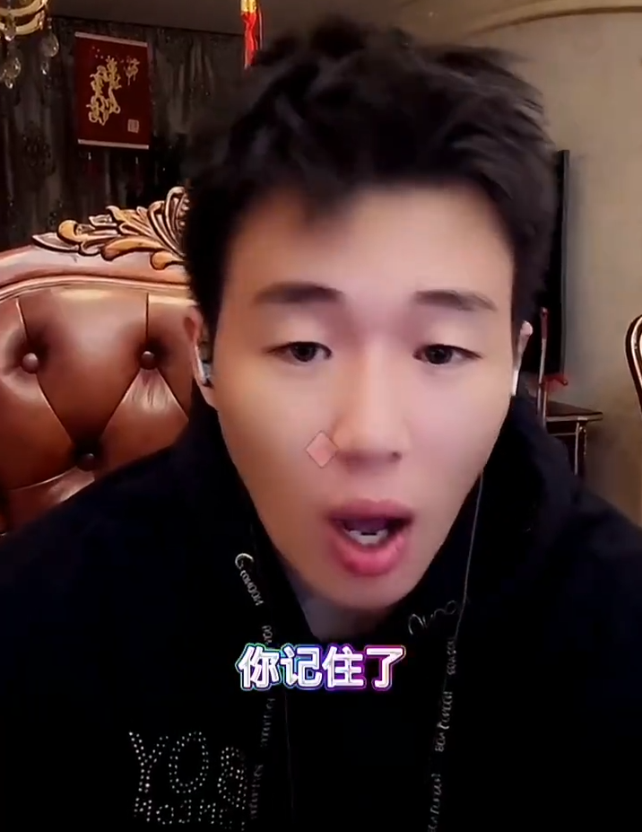 _天佑提前放出结婚消息另有隐情？小根：他触碰了底线，复出无望_天佑提前放出结婚消息另有隐情？小根：他触碰了底线，复出无望