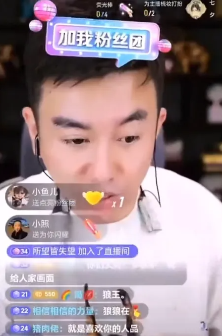 _老塔放话35人违约,只起诉小天天?大佛给小乔准备三克拉钻戒?_老塔放话35人违约,只起诉小天天?大佛给小乔准备三克拉钻戒?