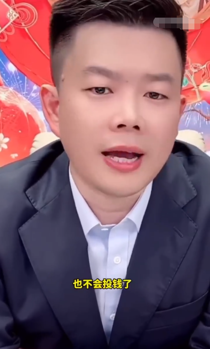 驴姐吐槽驴爸跟我和二驴哭穷？吴召国爆快KS气造假，将不再投流！__驴姐吐槽驴爸跟我和二驴哭穷？吴召国爆快KS气造假，将不再投流！