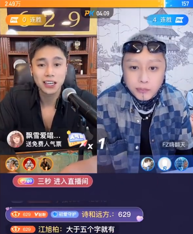 _整容成前妻的样子_整容老婆