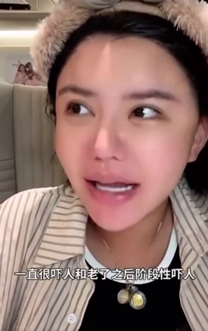 整容成前妻的样子_整容老婆_