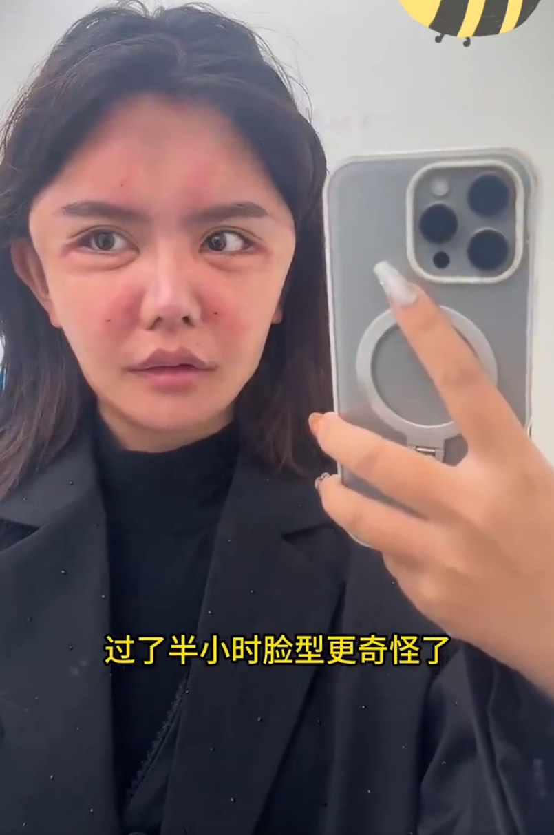 申公豹脸朝后图片__申公豹变脸特效