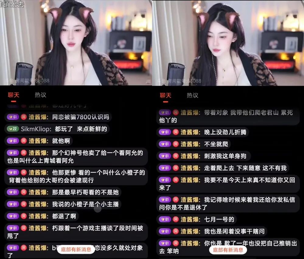 直播间神豪怒刷150000w__直播间土豪刷礼物是真的吗