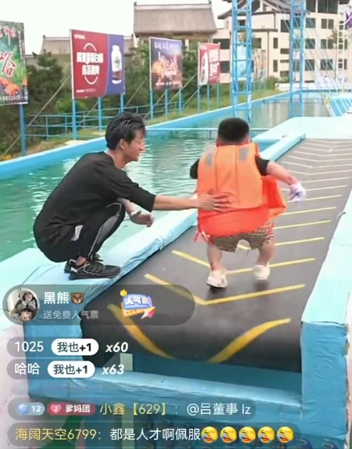 祁天道方丈事件__祁天道放出来没有