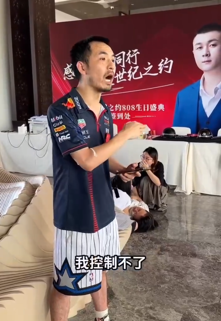 _太原老葛今天怎么了_太原老葛两年前