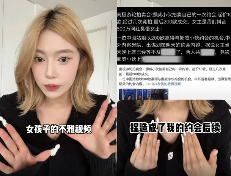 小度帅哥的臭脚丫子的图片_帅哥的臭袜子哪里买_