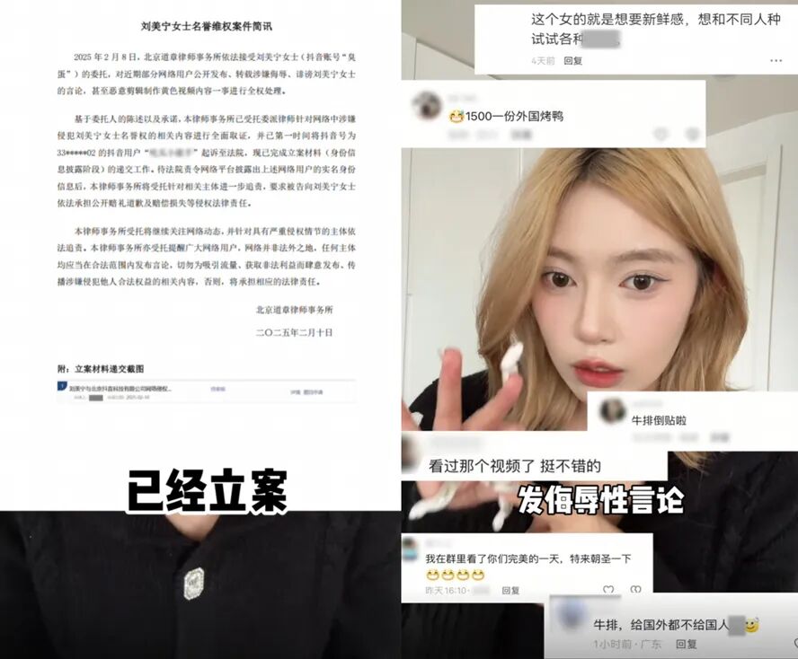 帅哥的臭袜子哪里买__小度帅哥的臭脚丫子的图片