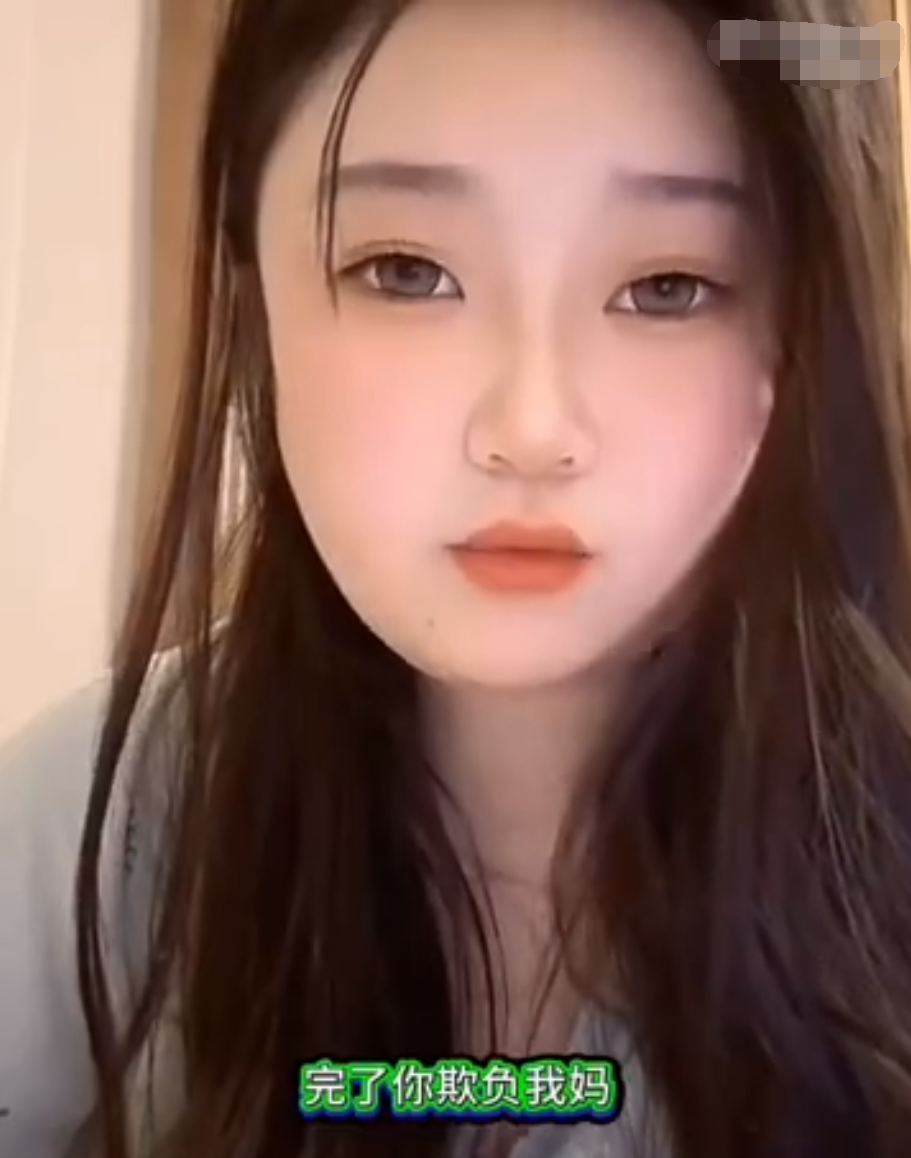 “谢广坤”女儿哭诉，老爸重男轻女！佑妈猛夸崔阿扎，认准做儿媳妇_“谢广坤”女儿哭诉，老爸重男轻女！佑妈猛夸崔阿扎，认准做儿媳妇_