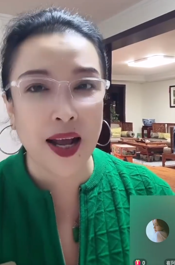 “谢广坤”女儿哭诉，老爸重男轻女！佑妈猛夸崔阿扎，认准做儿媳妇__“谢广坤”女儿哭诉，老爸重男轻女！佑妈猛夸崔阿扎，认准做儿媳妇