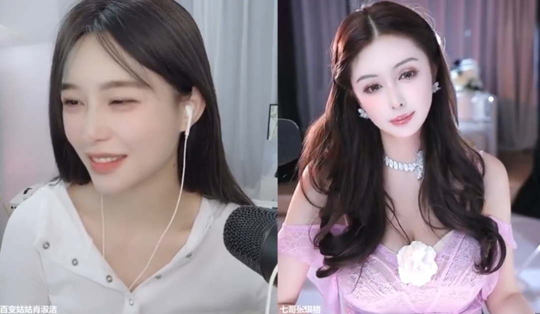 大哥主播__主播的大哥们闹矛盾