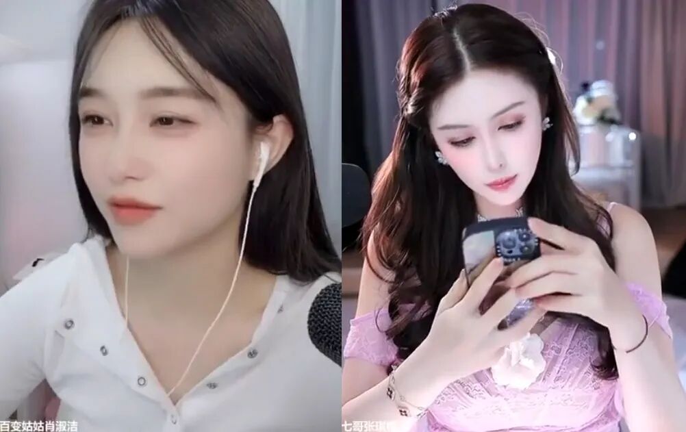 主播的大哥们闹矛盾__大哥主播