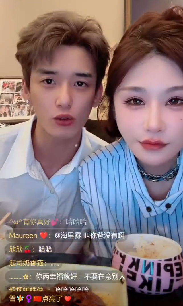 _王杉杉杜明远同框直播人气一万多，被老恩师起诉？大佛气晕了_王杉杉杜明远同框直播人气一万多，被老恩师起诉？大佛气晕了