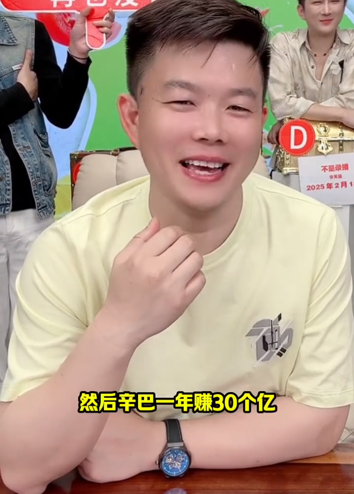 _错失30亿！吴召国后悔拒绝辛巴合作！韩安冉回应整容