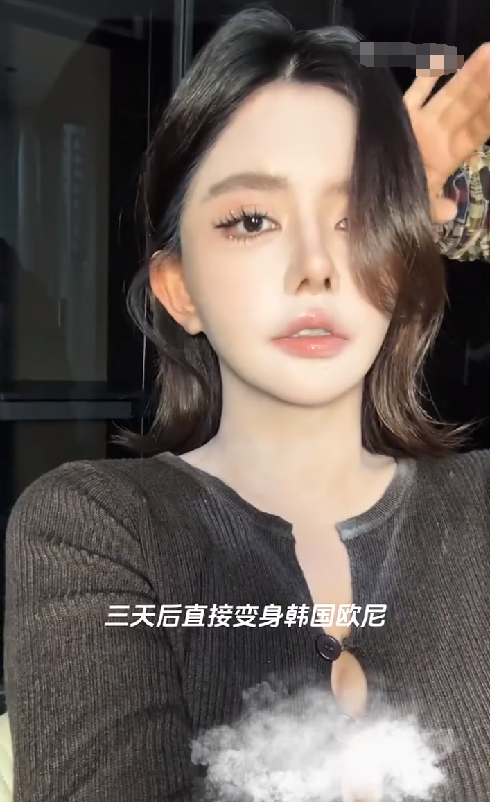 错失30亿！吴召国后悔拒绝辛巴合作！韩安冉回应整容