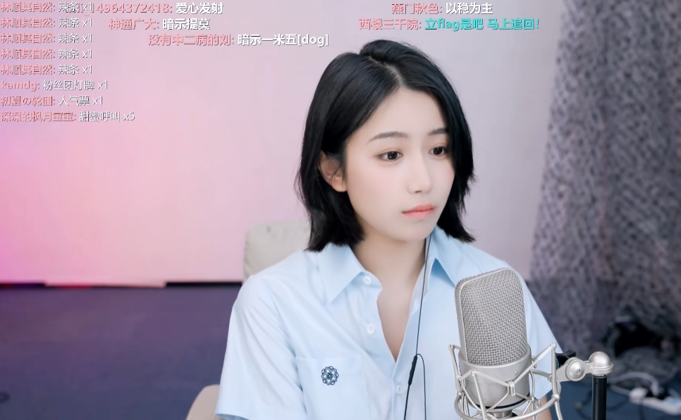 _斗鱼音七simple直播_斗鱼音音怪