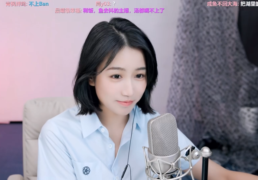 _斗鱼音七simple直播_斗鱼音音怪