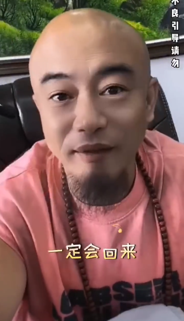 快手安妮出过车祸吗_快手安妮是谁的徒弟_