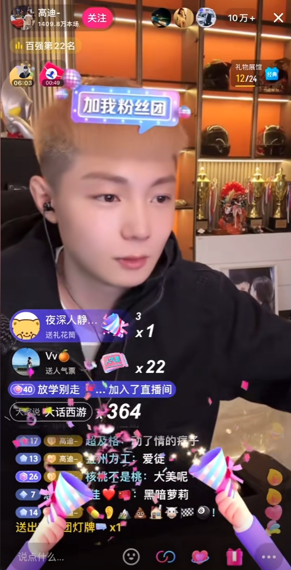 快手安妮出过车祸吗__快手安妮是谁的徒弟