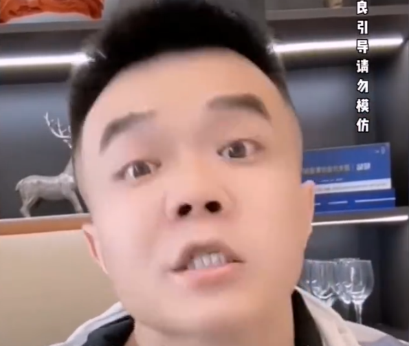 快手安妮出过车祸吗__快手安妮是谁的徒弟