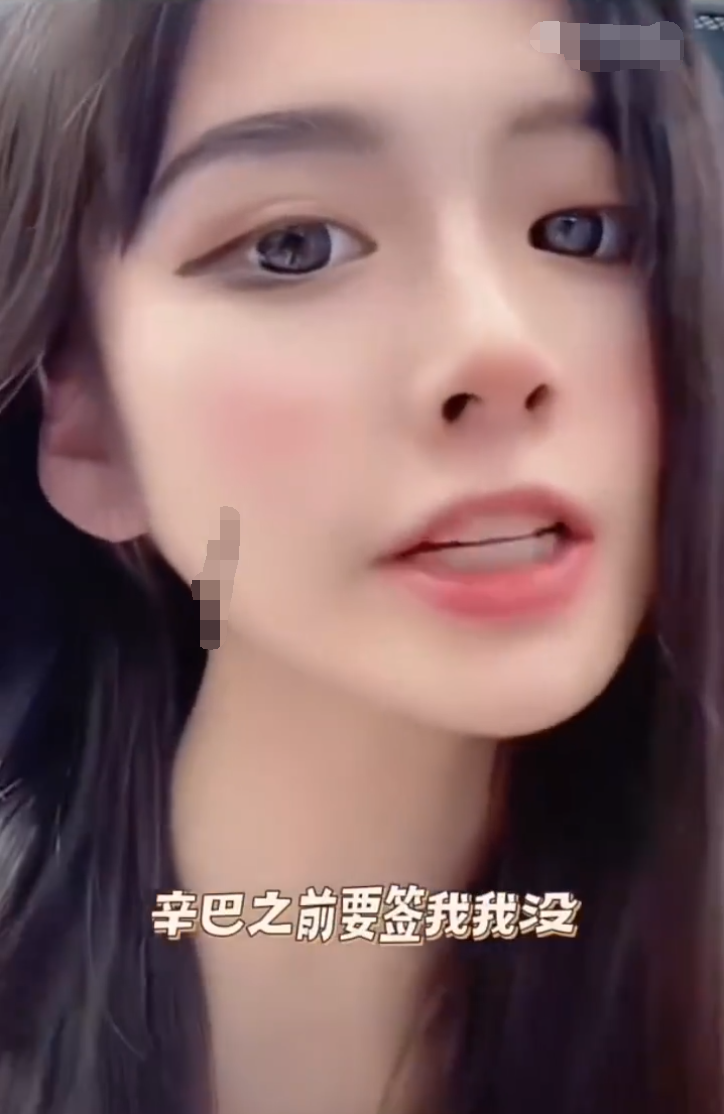 _快手安妮出过车祸吗_快手安妮是谁的徒弟