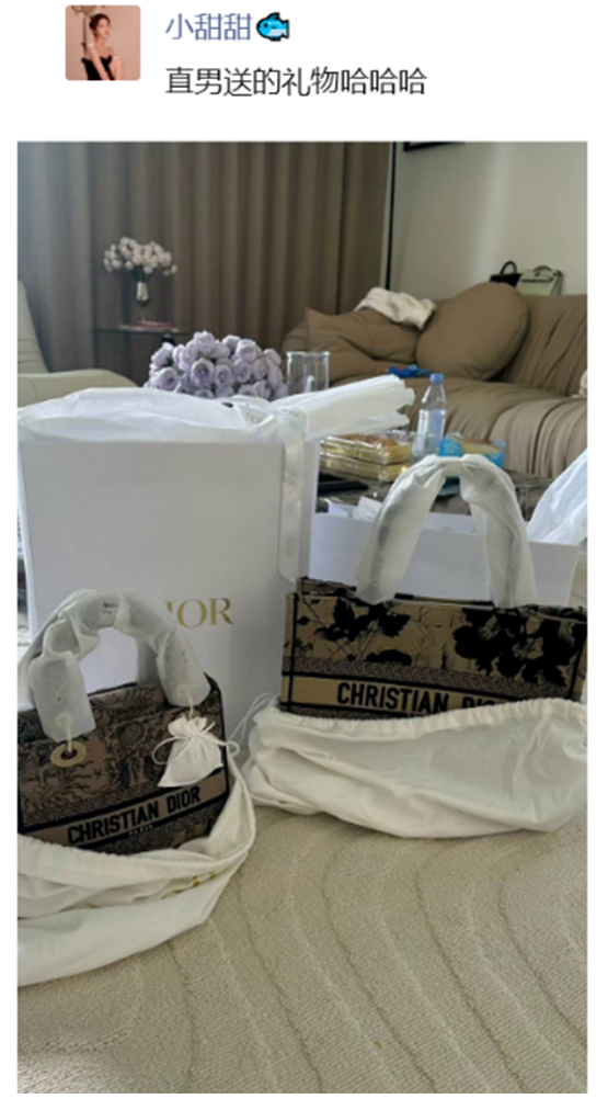 芮甜甜一个包，就值好几十万？文儿续约YY只有有4成概率？__芮甜甜一个包，就值好几十万？文儿续约YY只有有4成概率？