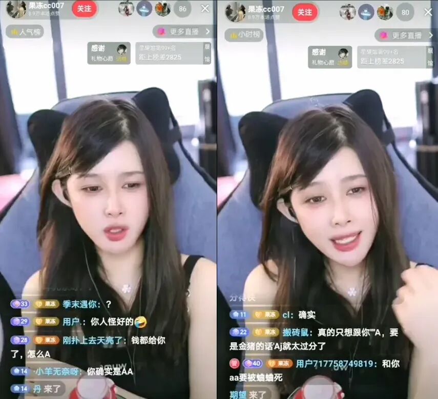 直播间撒狗粮__当众撒狗粮视频