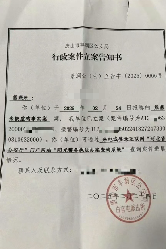 茜茜上品女装_网红茜茜身高_