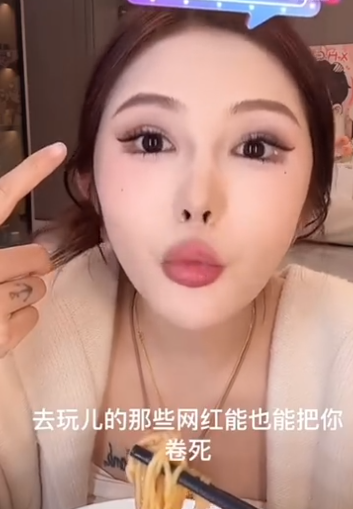 _yy阿哲天佑事件视频回放_yy天佑阿哲干架视频