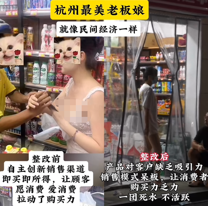 在超市的小视频__在超市视频